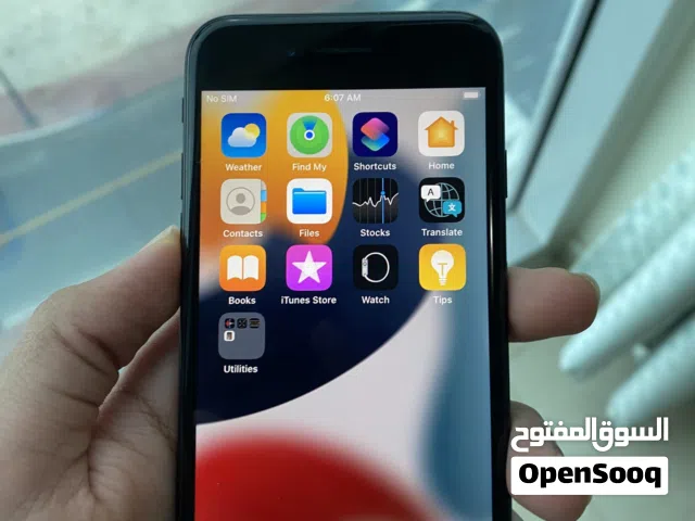 iPhone 7 excellent condition
