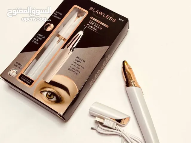 قلم تنظيف الحواجب والأنف