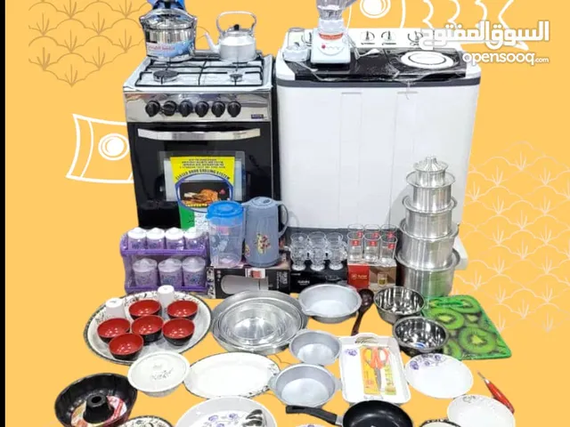 عرض العرسان ادوات منزليه والكترونيات