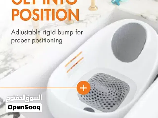 كرسي بانيو اطفال