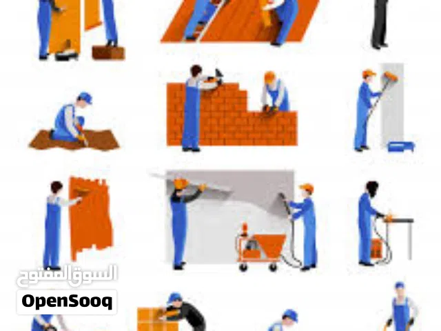 مقاول اعمال صيانة منزلية بني ياس
