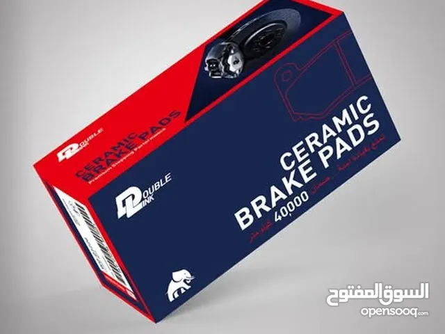 دسكات دبل لنك اقوى انواع الدسكات بالسوك للسيارات الامريكية