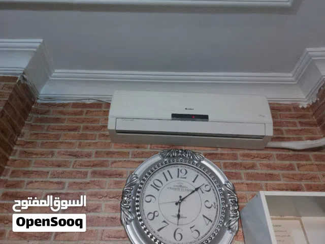 Gree 1.5 to 1.9 Tons AC in Amman
