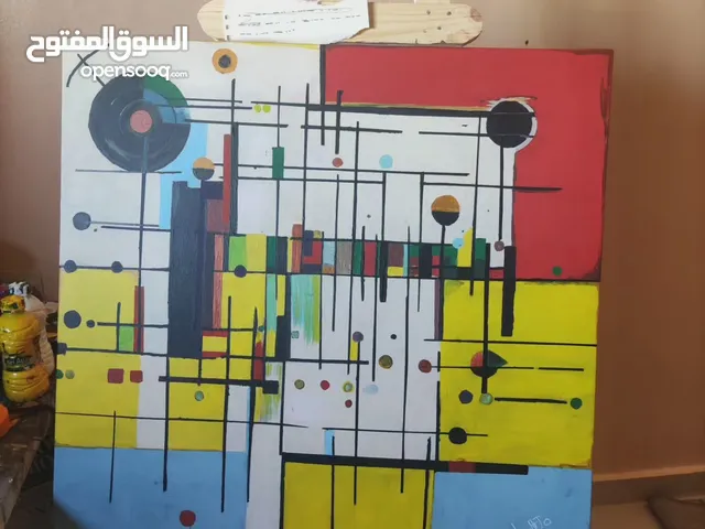لوحة فنية للبيع مرسومة بشفرة مورس