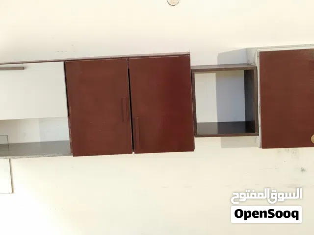 مطبخ معلق بلكامل