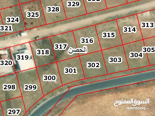 Residential Land for Sale in Irbid 30 Street