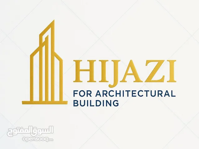 احمد غازي حجازي