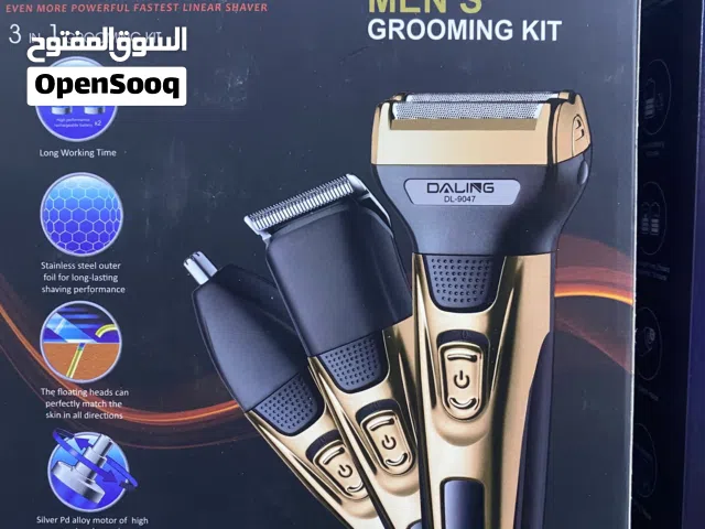 مكينة حلاقة تتغير 3 أنواع