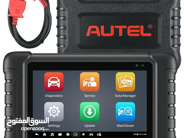 AUTEL_MX_808S يدعم أكثر من 20 بروتوكول