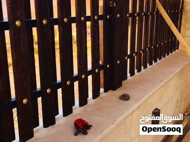 أسوار حدائق