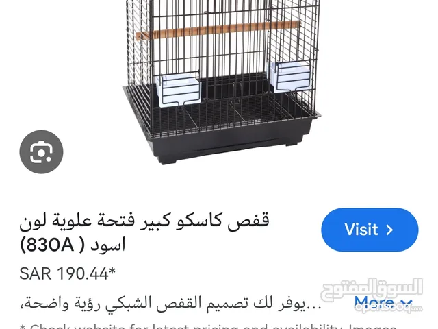 قفاص كاسكو عدد 2 مستعملات للبدل على عصافير او بيع