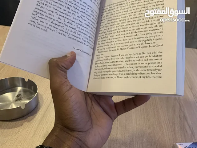 شمس