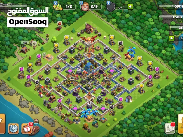 حساب بيع كلاش اوف كلانس