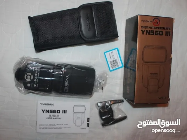 Others Accessories and equipment in Basra