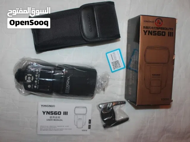 بيع او مراوس بعدسه كانون