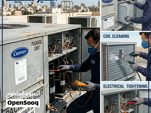 Al Tamuez Ac All over kuwait service available