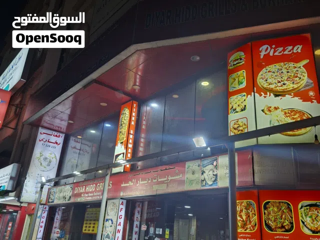 RESTAURANT FOR SALE