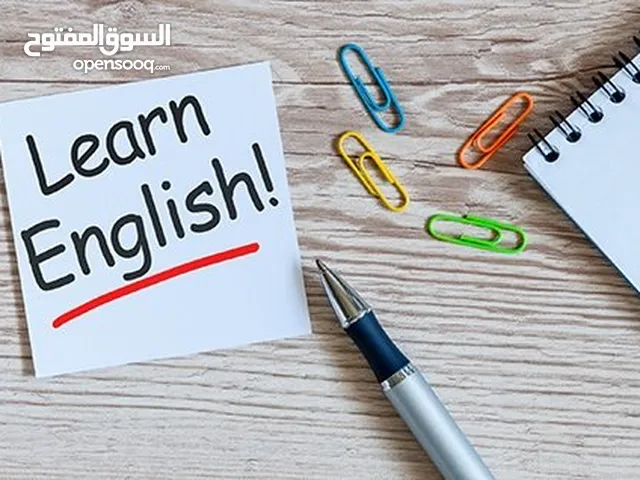 English Teacher in Dammam