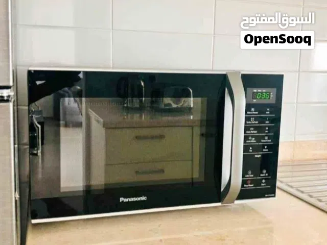 microwave oven Panasonic