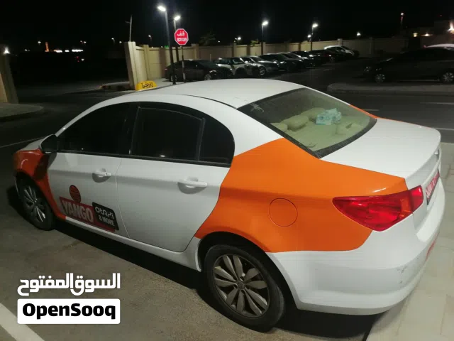 ام جي تكسي للبيع مع الرقم