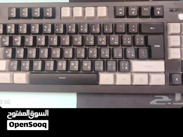 مكسر V8 و سماعه و كيبورد مقاس 85