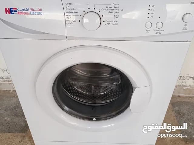 National Electric 1 - 6 Kg Washing Machines in Amman