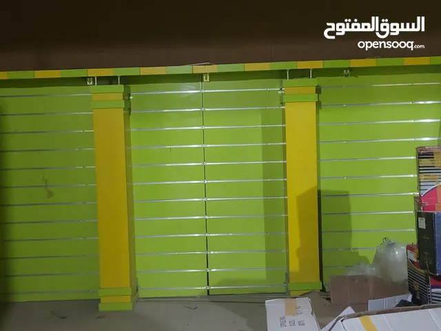 ديكور الواح مفرز