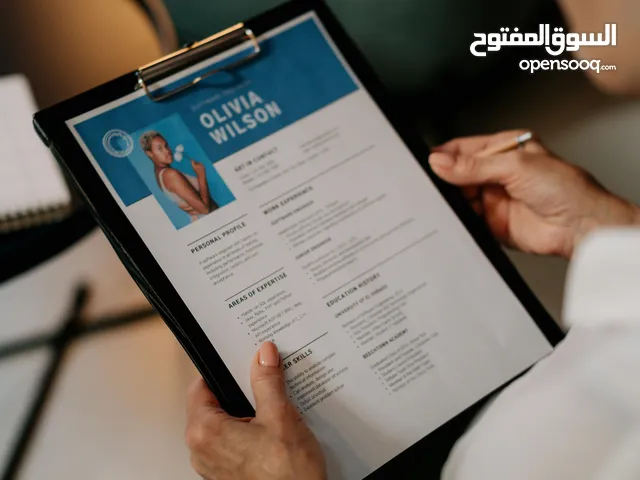 كتابة سيره ذاتية مميزه Writing well Designed CV