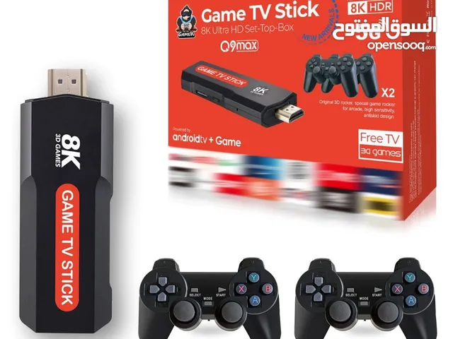 بتشغل 10الاف لعبة  ونتفلكس وجوجل بلاي Game TV دراعين وريموت وفيها واي فاي   stick 8k 5G