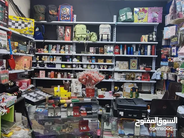  Shops in Basra Juninah
