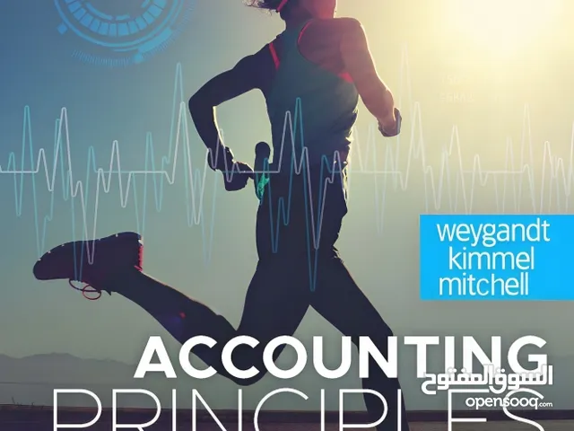 إتقان المحاسبة: دروس خصوصية لطلاب الكليات والجامعات. "Accounting"
