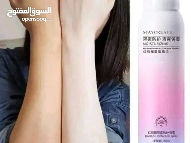 بخاخ التبييض الكوري الفوري لبشرة مثالية كالكوريات