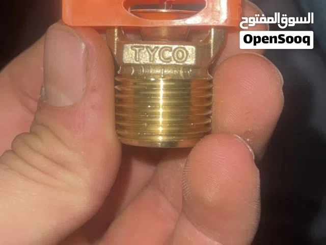 رؤوس رشاشات حريقTYCOالأصلية