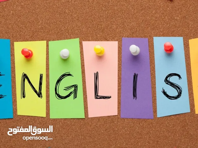 French Teacher in Irbid