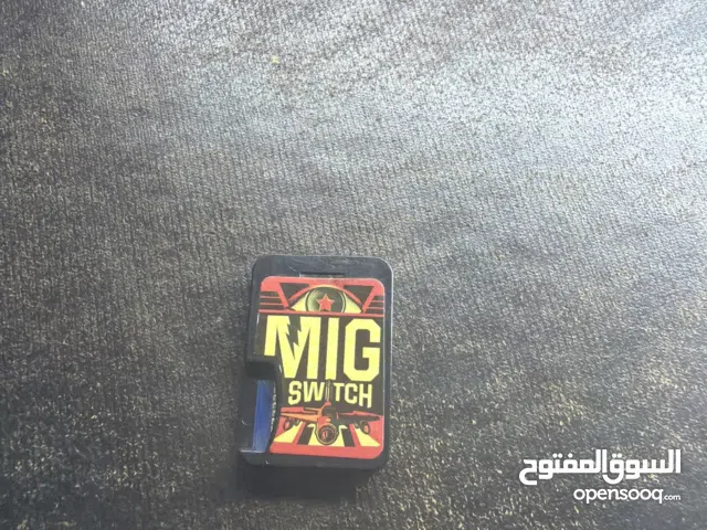 قطعة تهكير  Sch Nintendo