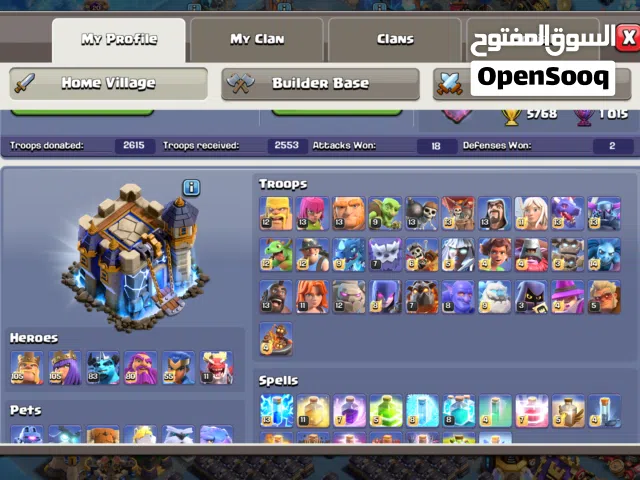 Th18 almost max acount give me offer and take it