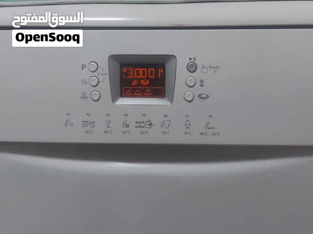 جلاية بيكو 8 برامج
