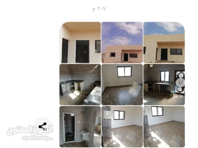 منزل حديث البناء