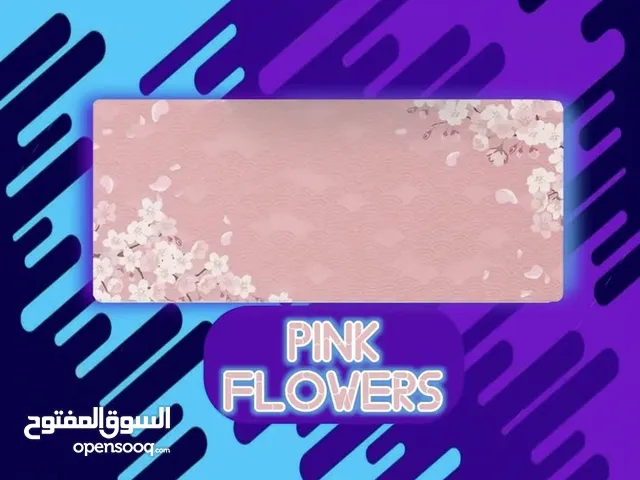 ماوس بادات للبيع