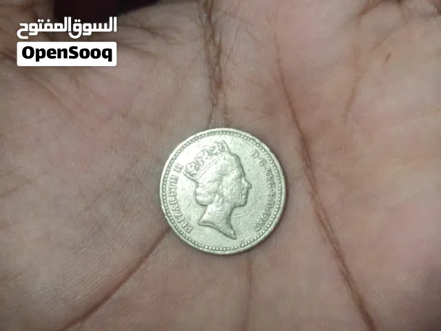 عملات نقديه قديمه