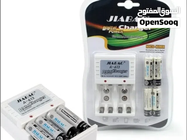 شاحن بطاريات + مجموعة بطاريات