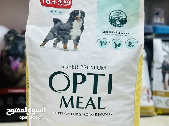 طعام الكلاب رقم واحد بالمملكة فخر الصناعة السويسرية اوبتيميل ( opti meal )
