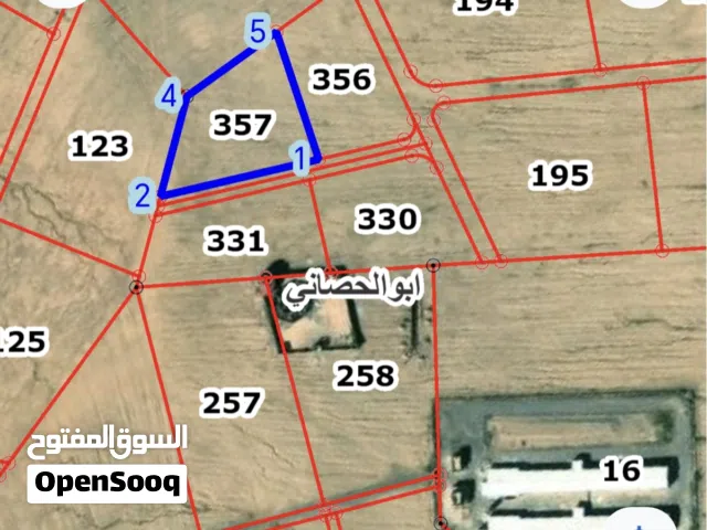 ارض جنوب عمان