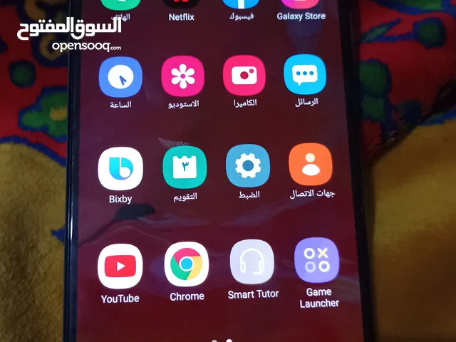 A70 مضيف حرقق