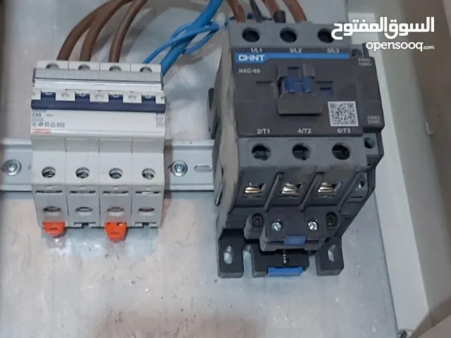 كونتاكتر ¥
