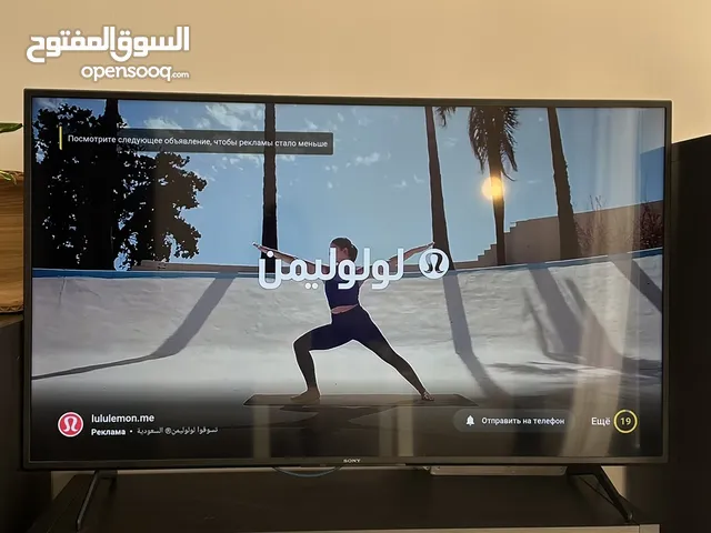Sony smart tv LCD 55inc