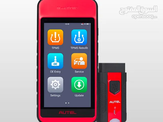 يتوفر لدينا جهاز  autel its600    لفحص حساسات العجل