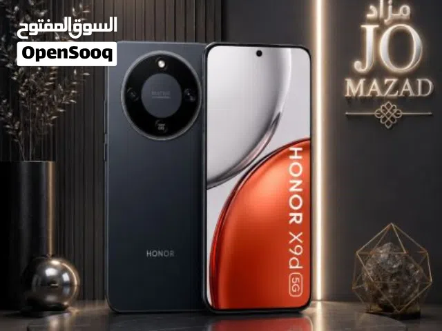 Samsung Galaxy S26 Ultra 256 GB in Ramtha