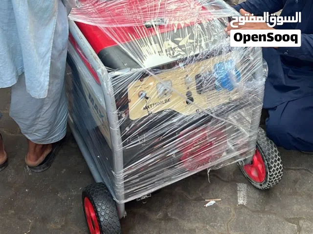 جنليتر كهربائي نظيف شغال ولا يشكي من اي شي بقوه 7500