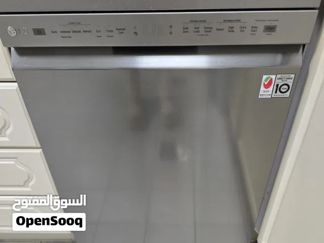 غسالة صحون لجي 3 رفوف   LG Quad Wash Steam 3 racks Dishwasher